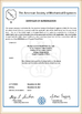 La CINA Wuhan Linmei Head Plate Co., Ltd. Certificazioni
