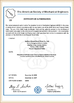 La CINA Wuhan Linmei Head Plate Co., Ltd. Certificazioni